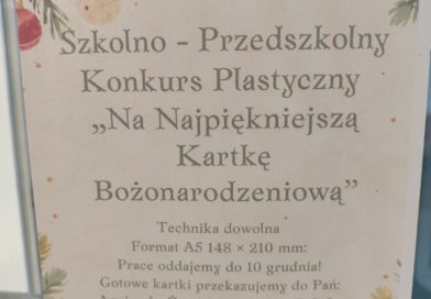 Ruszamy z konkursem!